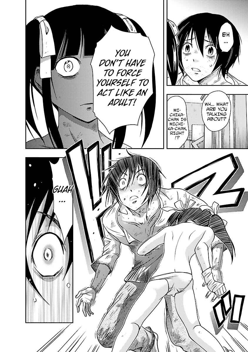 Page 22 Chapter 27 Doku-Mushi