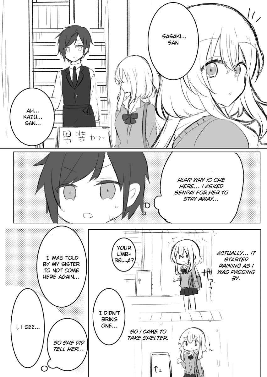 Page 2 Chapter 3 A Story About Being Loved By A Junior You Dont Get Along With