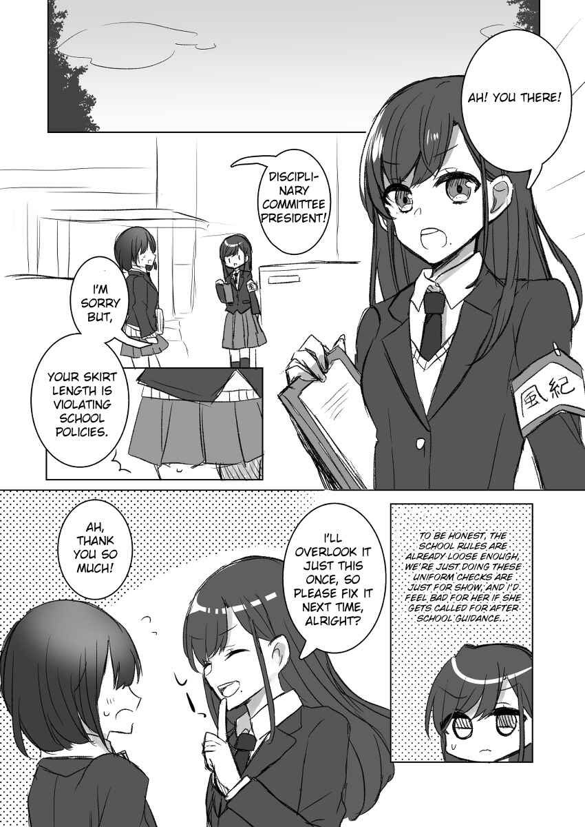 Page 1 Chapter 1 A Story About Being Loved By A Junior You Dont Get Along With