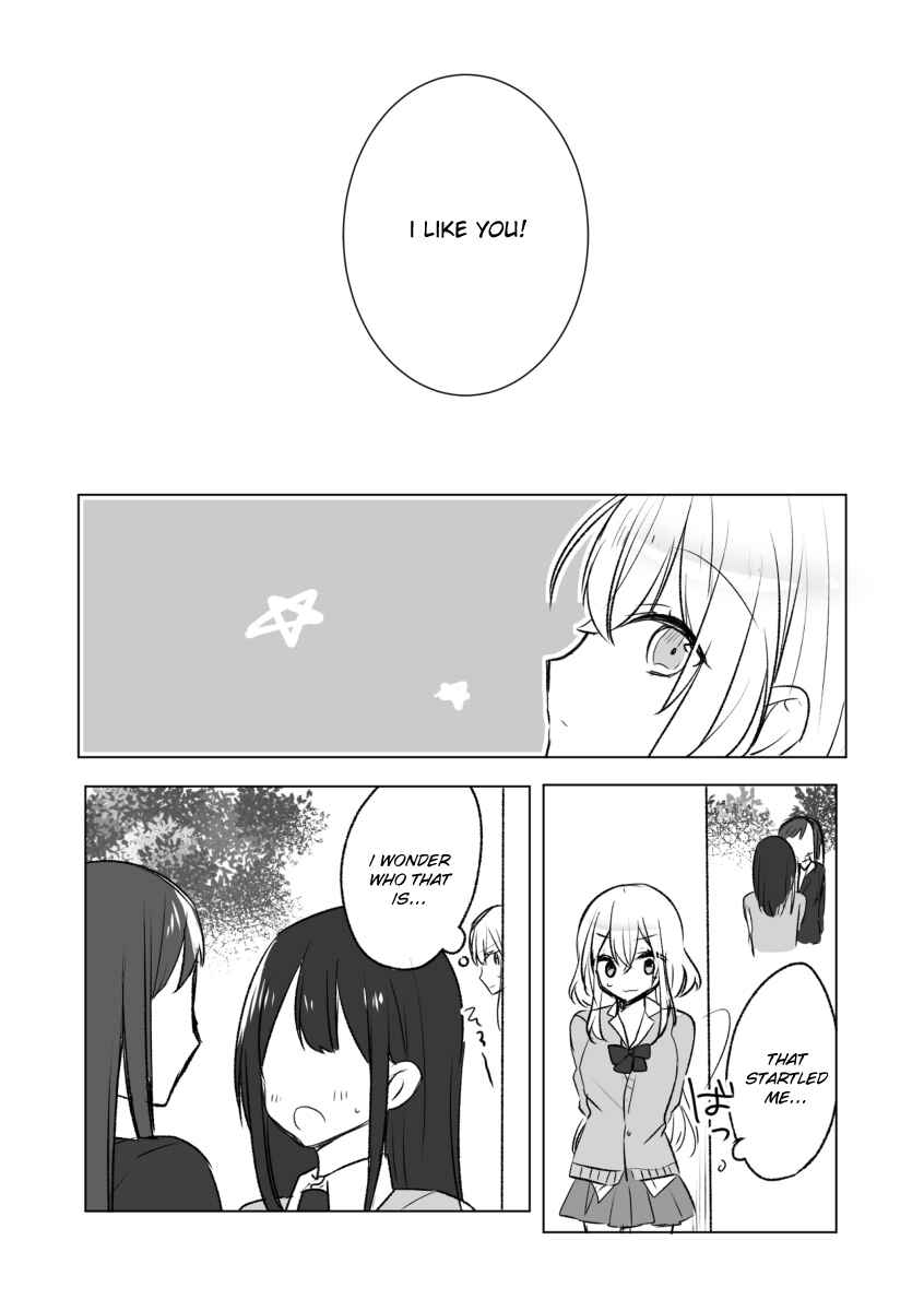 Page 1 Chapter 4 A Story About Being Loved By A Junior You Dont Get Along With
