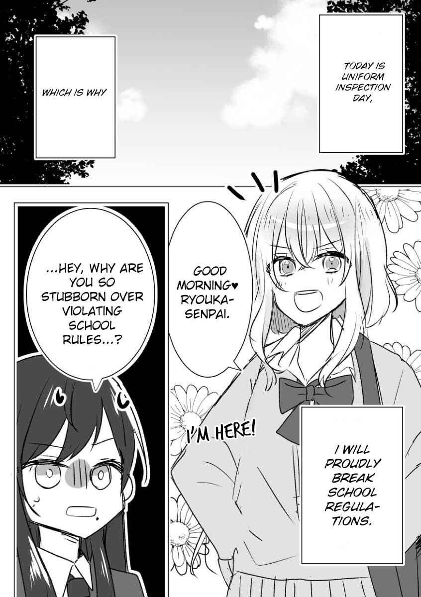 Page 1 Chapter 5 A Story About Being Loved By A Junior You Dont Get Along With