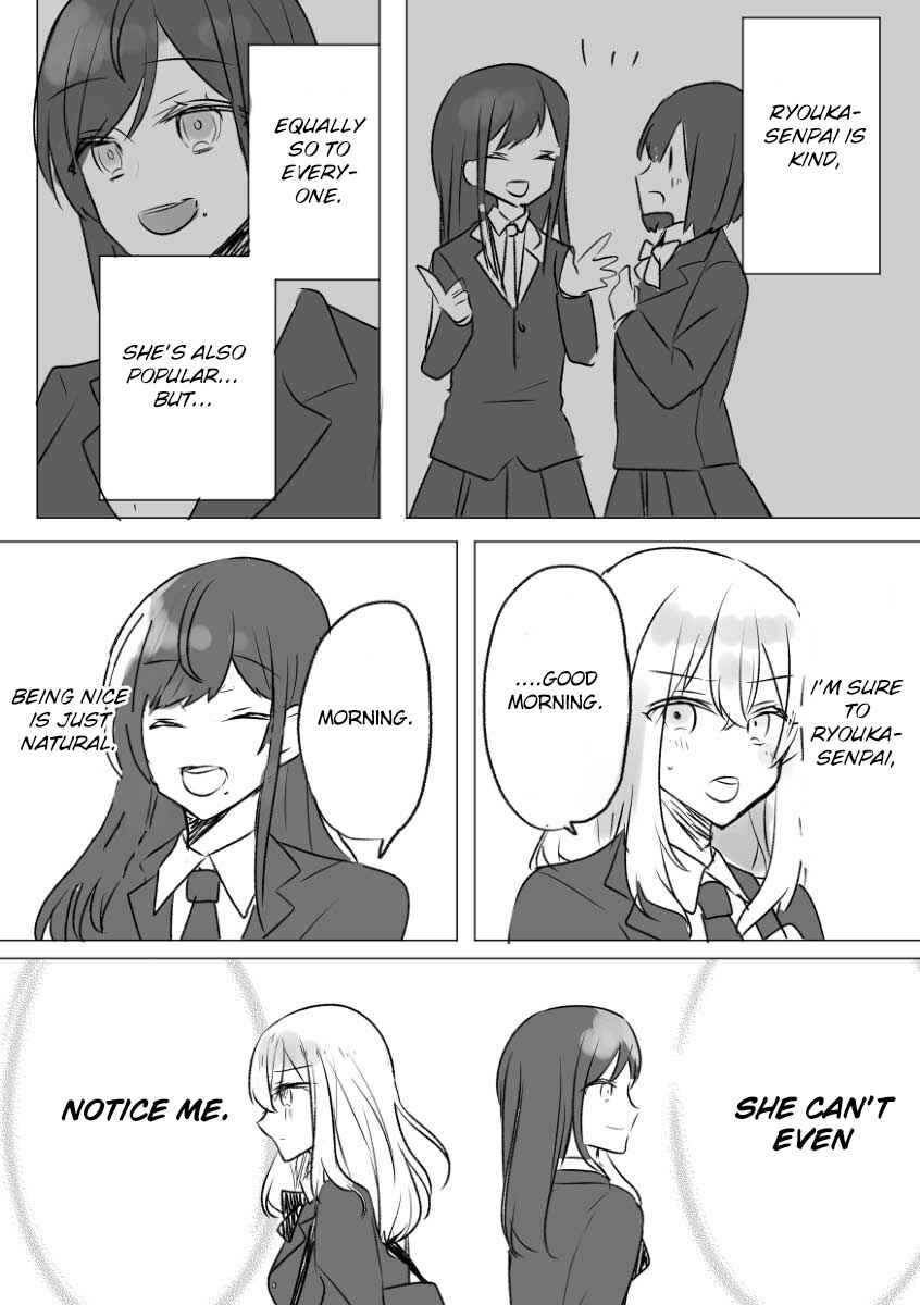 Page 9 Chapter 5 A Story About Being Loved By A Junior You Dont Get Along With