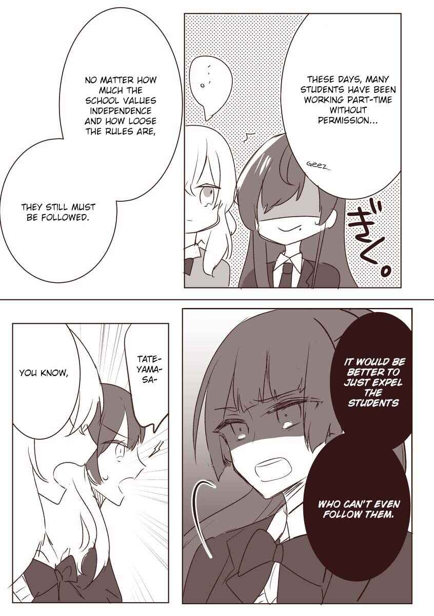 Page 4 Chapter 6 A Story About Being Loved By A Junior You Dont Get Along With