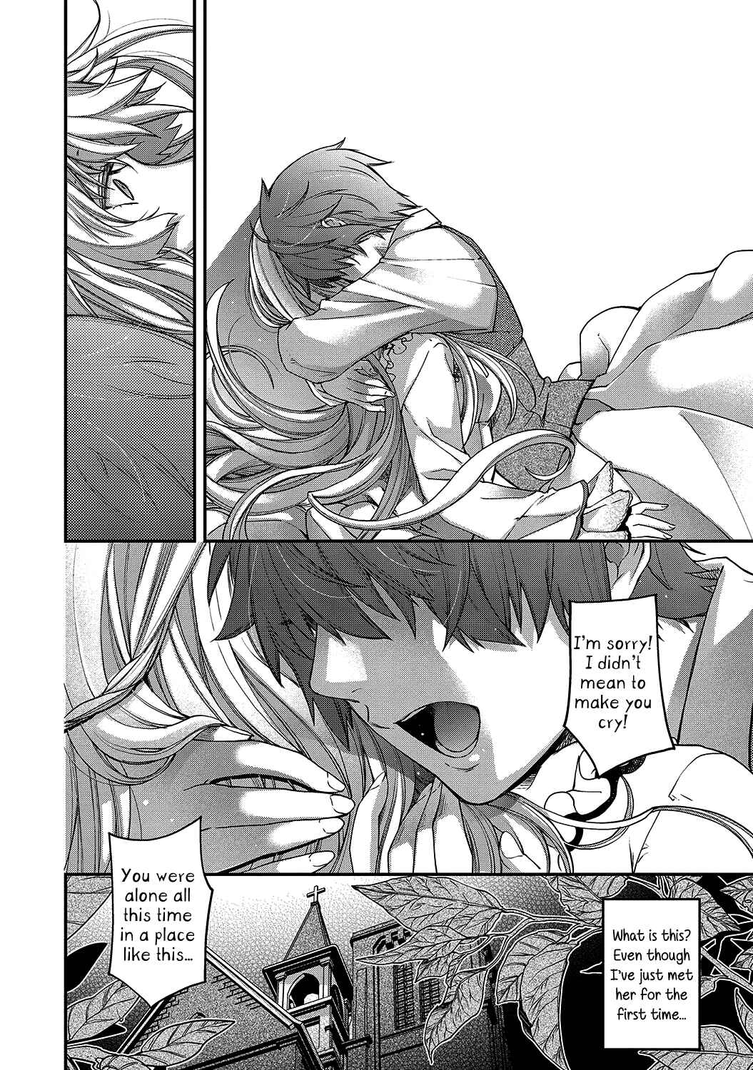 Page 10 Chapter 1 Avalon~bitter~ (Anthology)