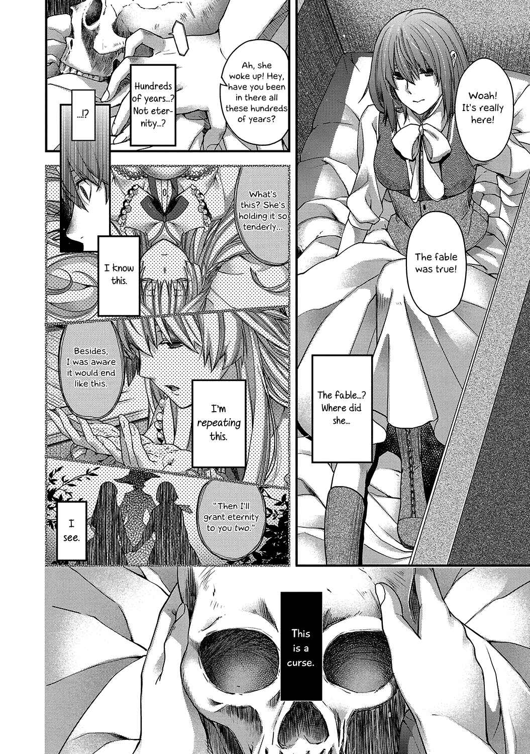 Page 14 Chapter 1 Avalon~bitter~ (Anthology)