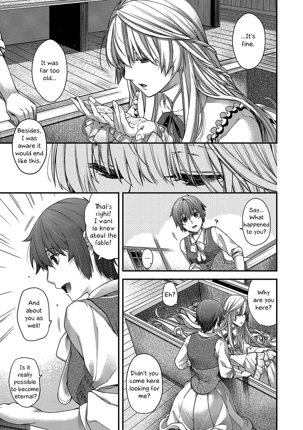 Page 5 Chapter 1 Avalon~bitter~ (Anthology)