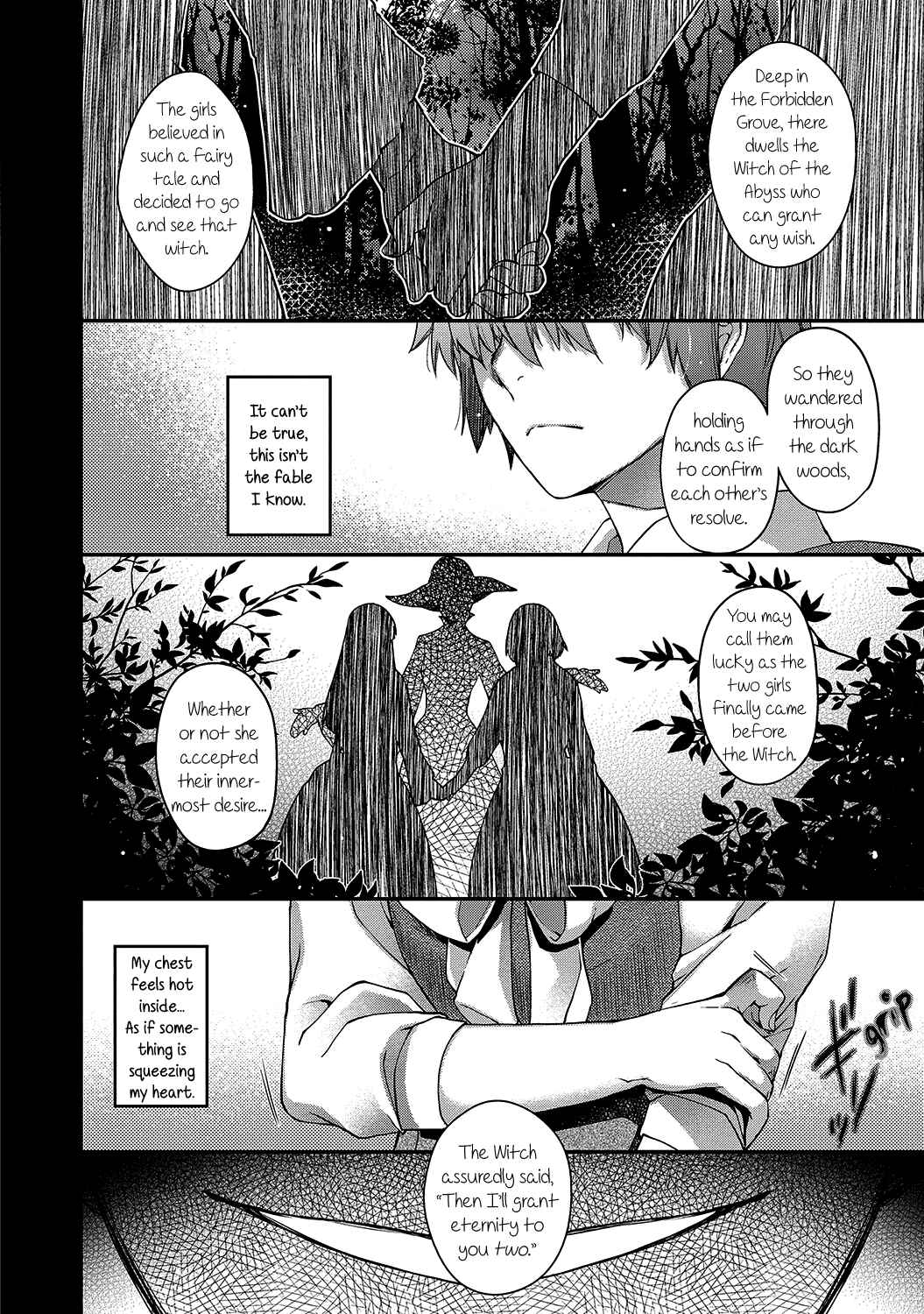 Page 8 Chapter 1 Avalon~bitter~ (Anthology)