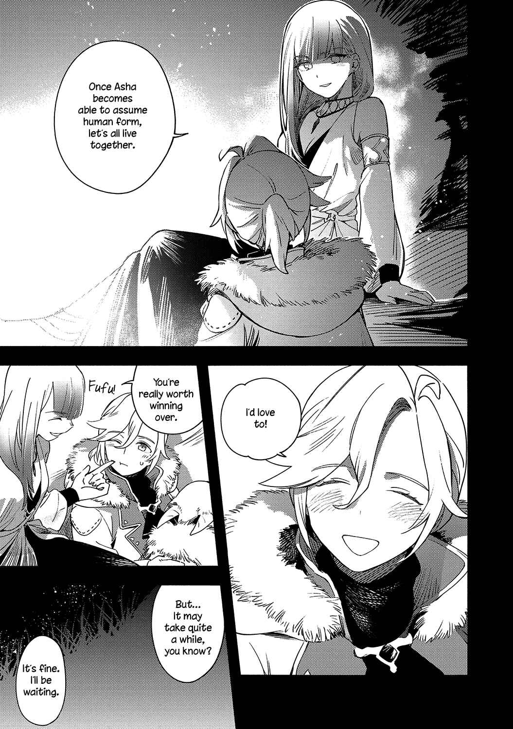 Page 11 Chapter 5 Avalon~bitter~ (Anthology)