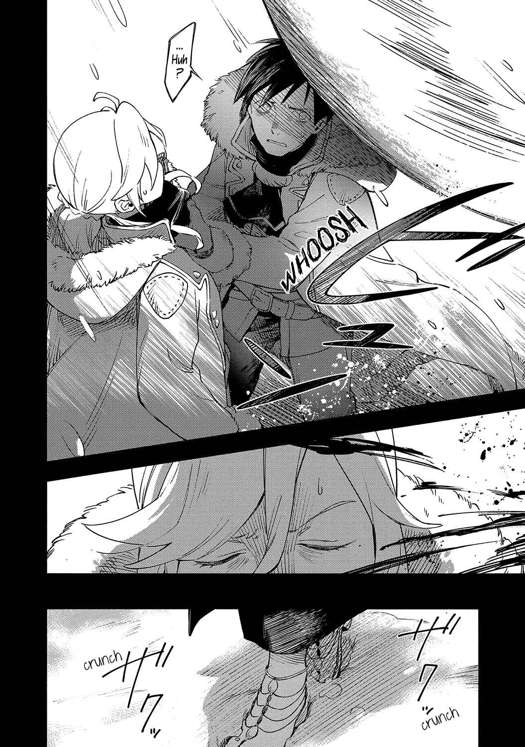 Page 2 Chapter 5 Avalon~bitter~ (Anthology)