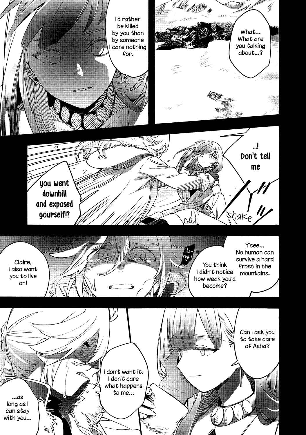 Page 21 Chapter 5 Avalon~bitter~ (Anthology)