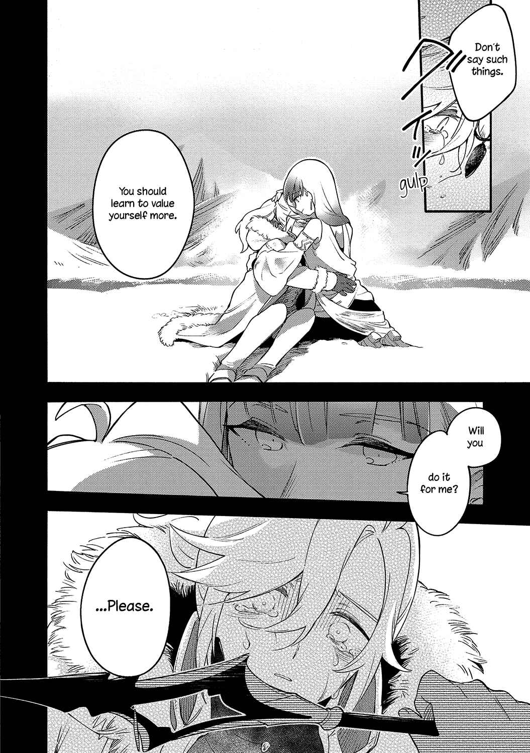 Page 22 Chapter 5 Avalon~bitter~ (Anthology)