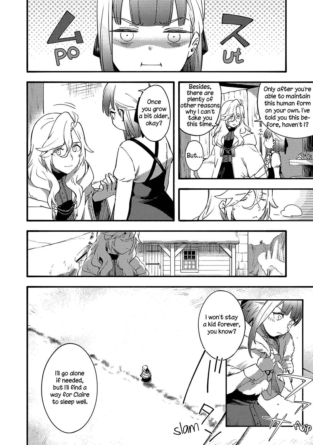 Page 30 Chapter 5 Avalon~bitter~ (Anthology)