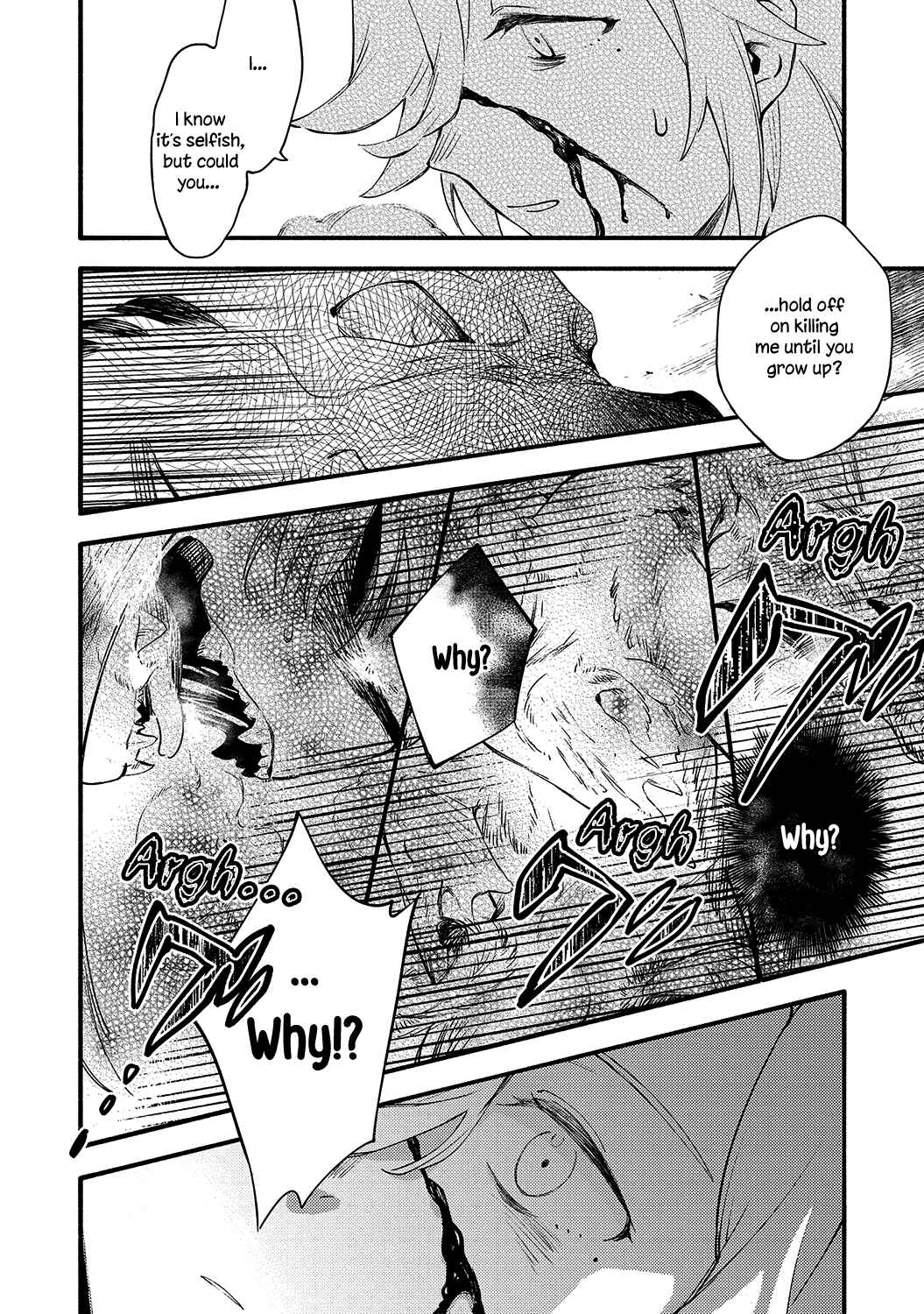 Page 38 Chapter 5 Avalon~bitter~ (Anthology)