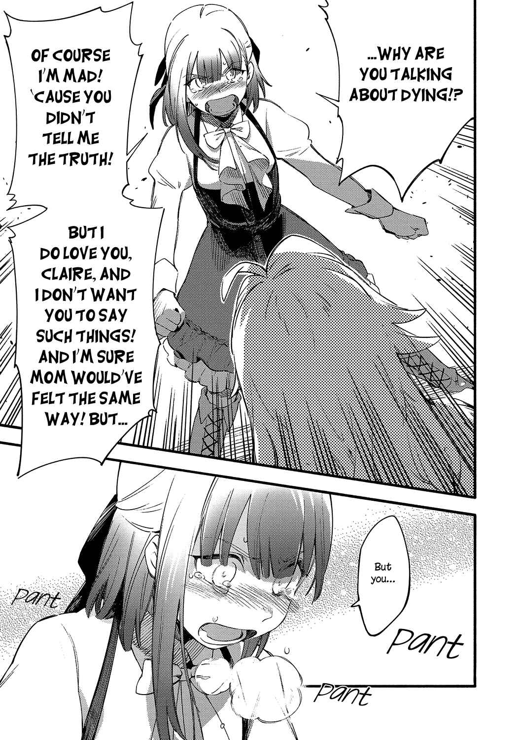 Page 39 Chapter 5 Avalon~bitter~ (Anthology)