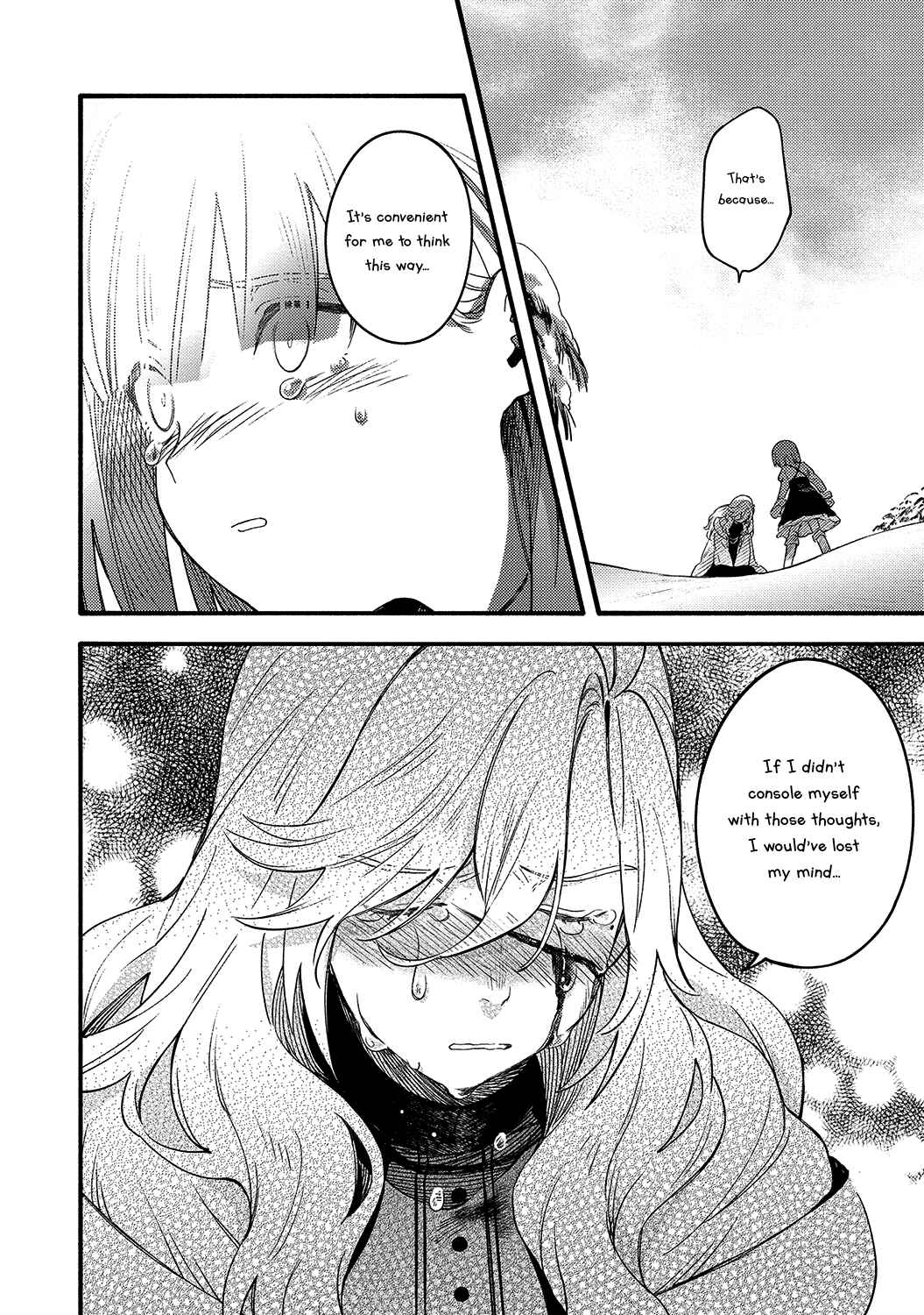 Page 40 Chapter 5 Avalon~bitter~ (Anthology)
