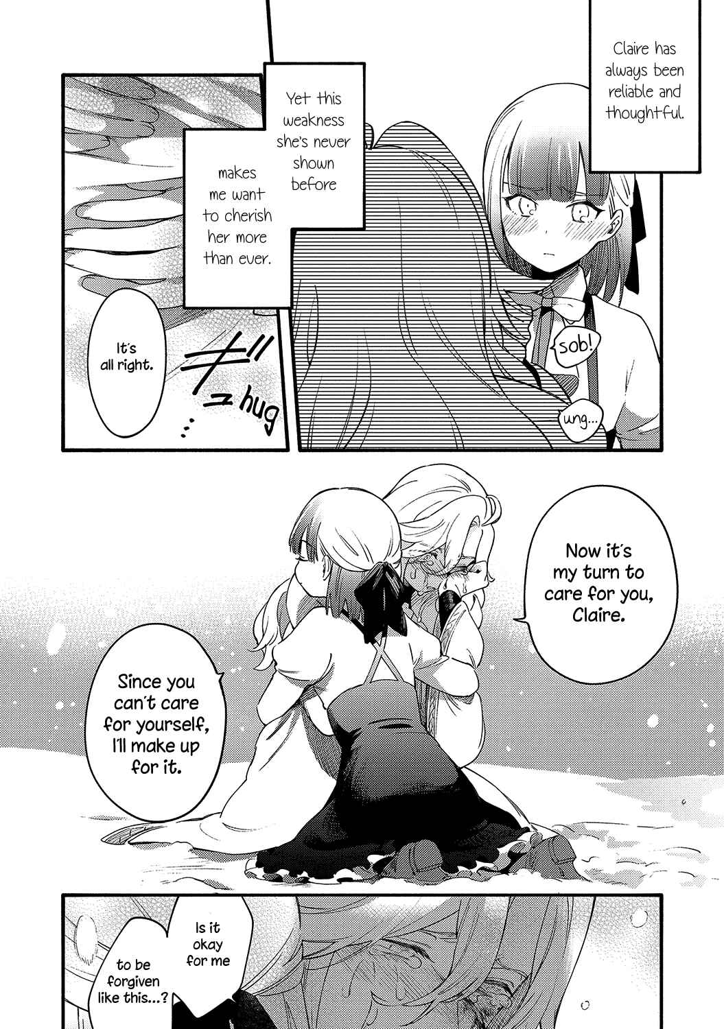 Page 42 Chapter 5 Avalon~bitter~ (Anthology)