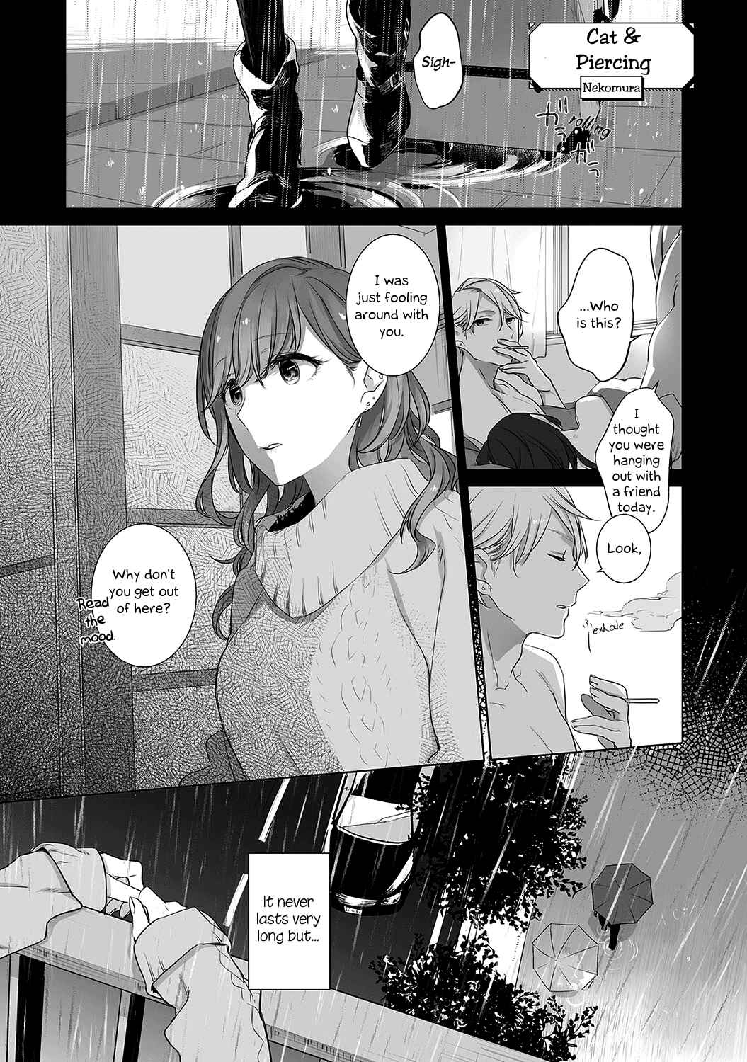 Page 1 Chapter 4 Avalon~bitter~ (Anthology)