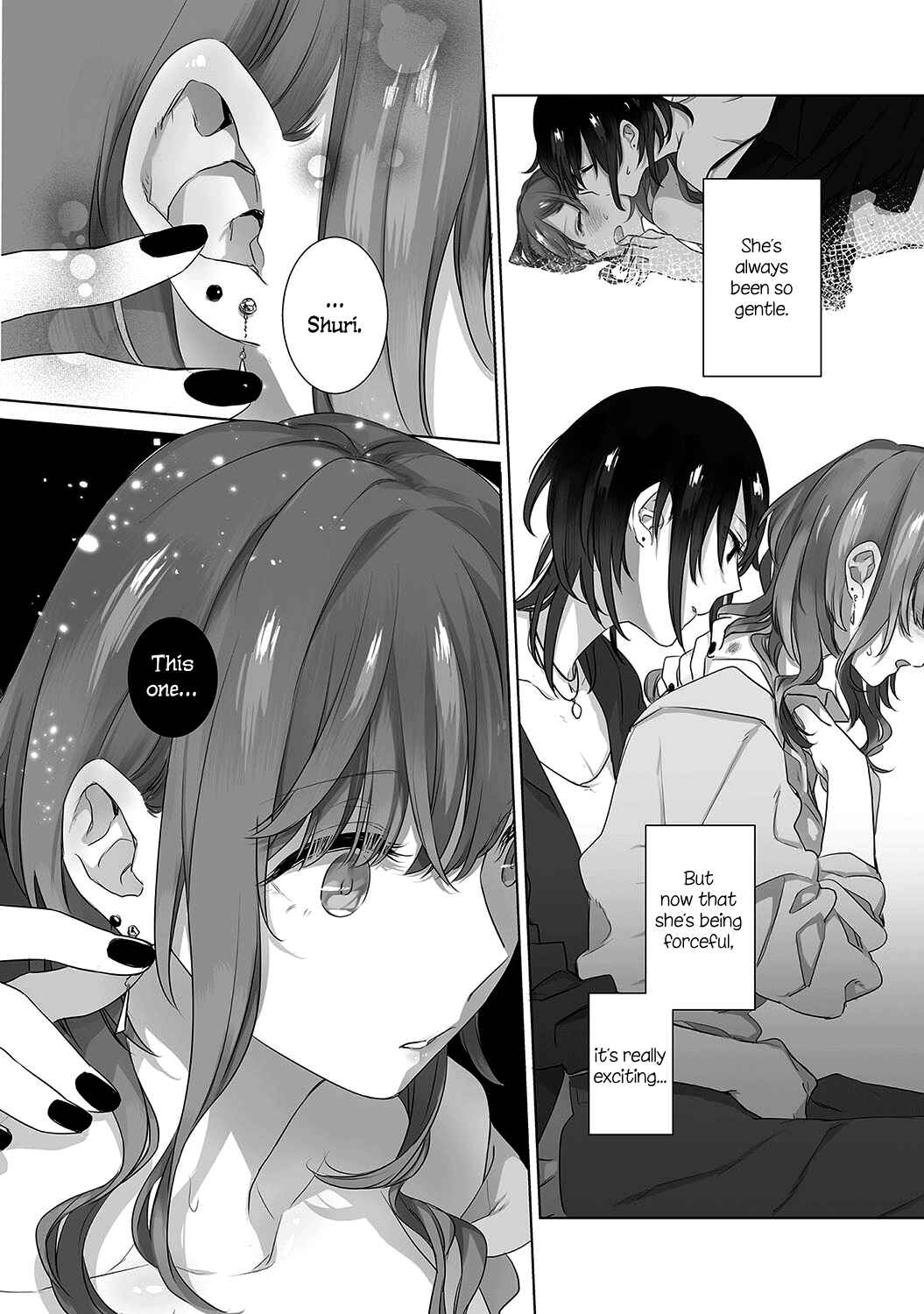 Page 10 Chapter 4 Avalon~bitter~ (Anthology)