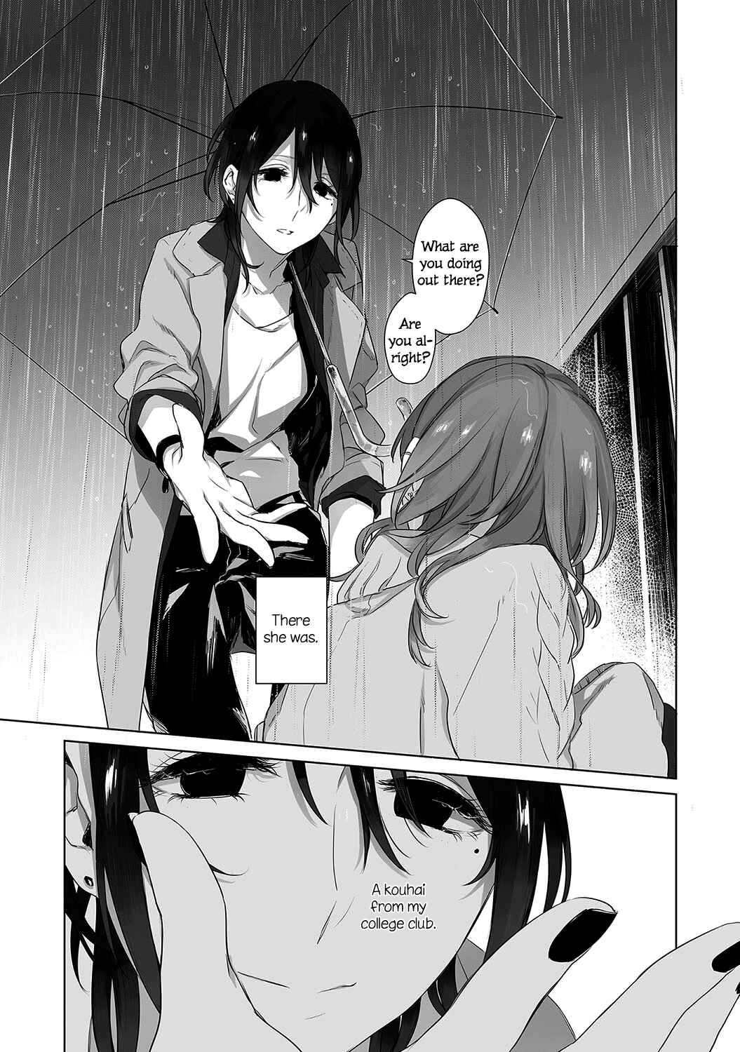 Page 3 Chapter 4 Avalon~bitter~ (Anthology)