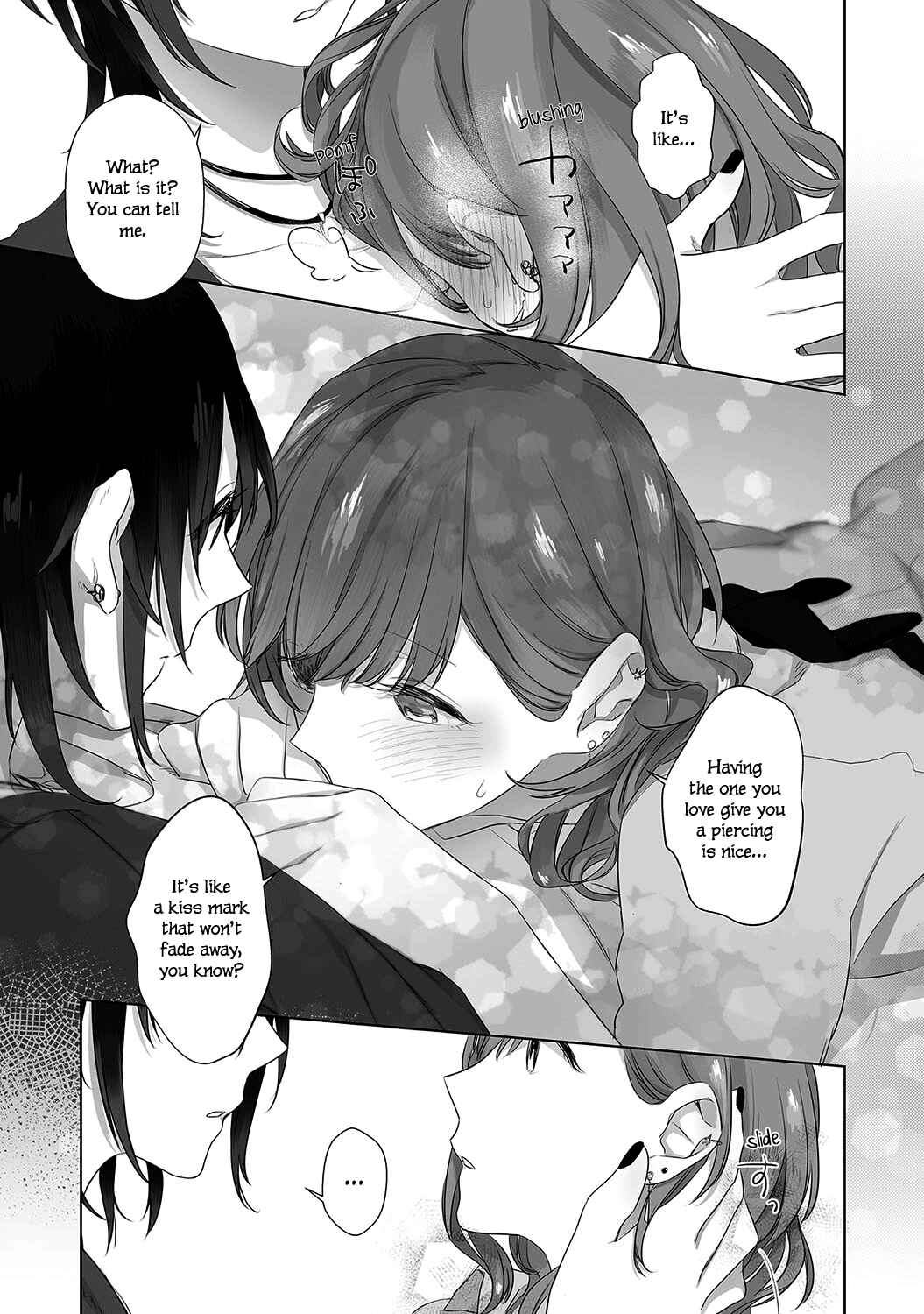 Page 7 Chapter 4 Avalon~bitter~ (Anthology)