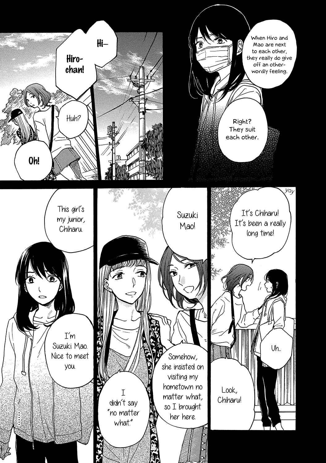 Page 13 Chapter 3 Avalon~bitter~ (Anthology)