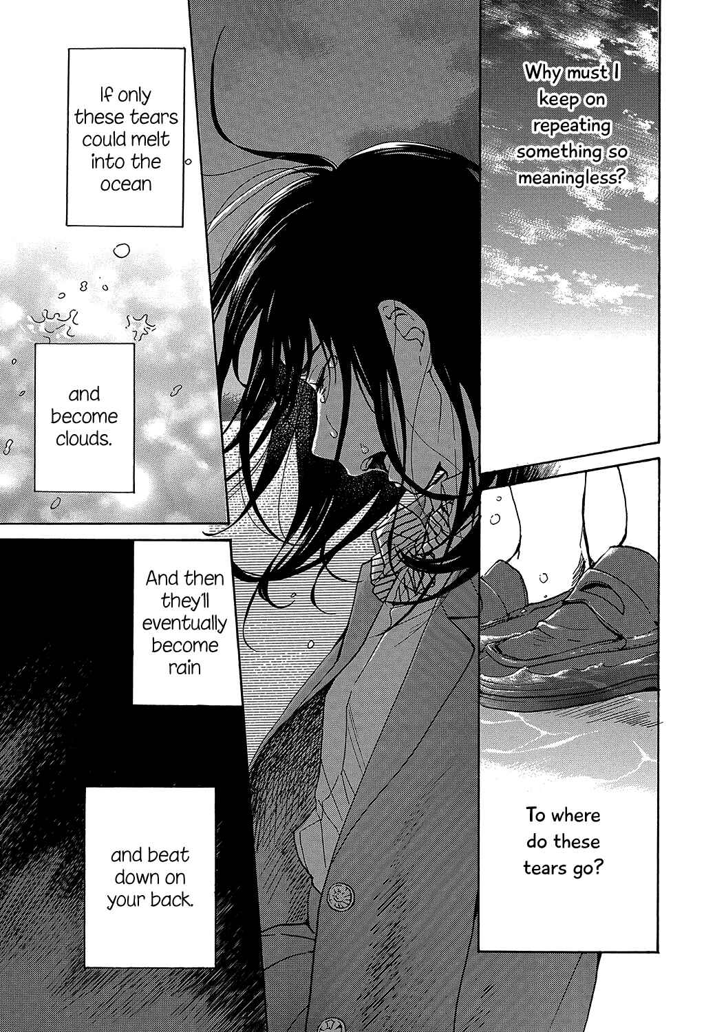 Page 21 Chapter 3 Avalon~bitter~ (Anthology)