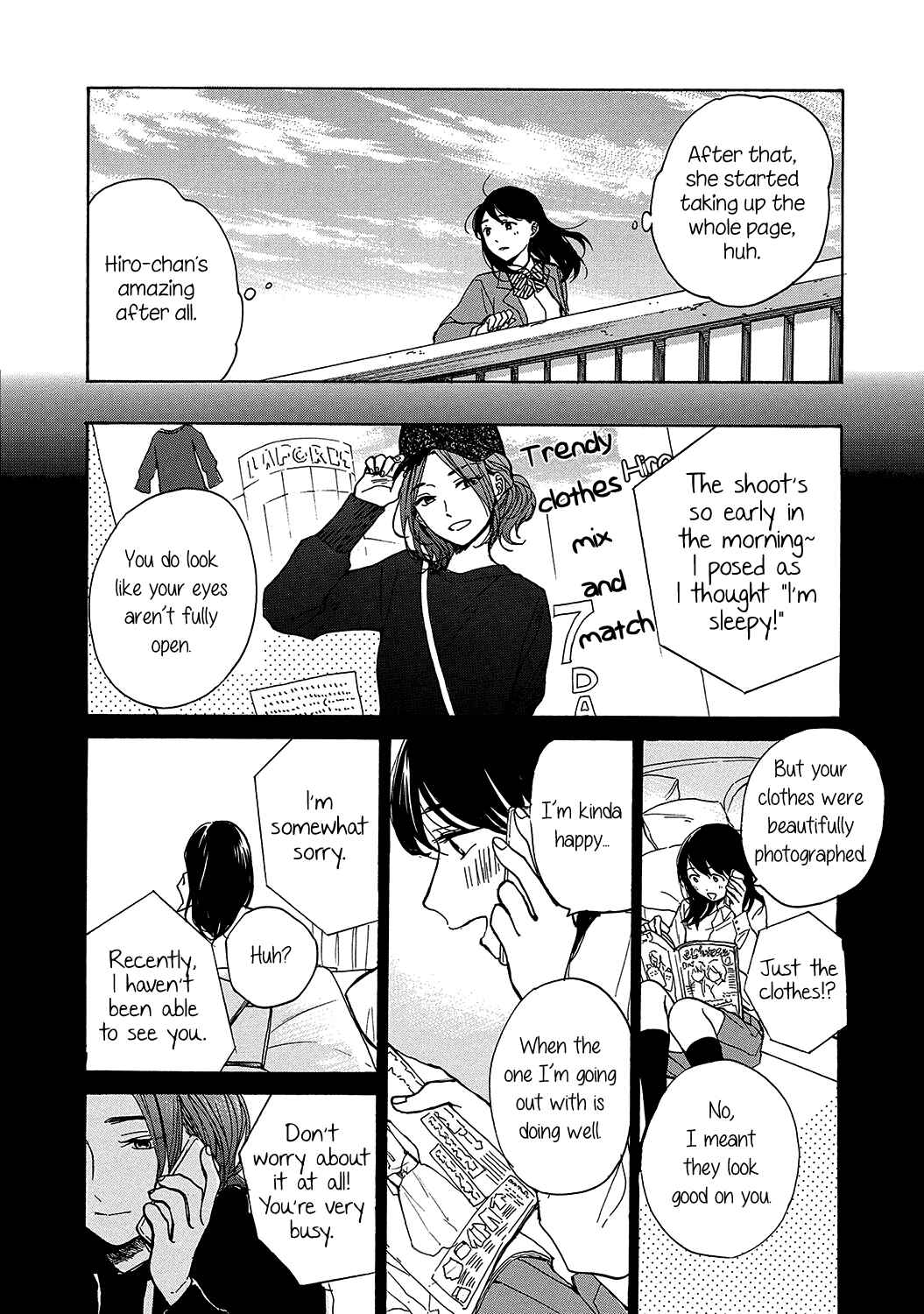 Page 8 Chapter 3 Avalon~bitter~ (Anthology)