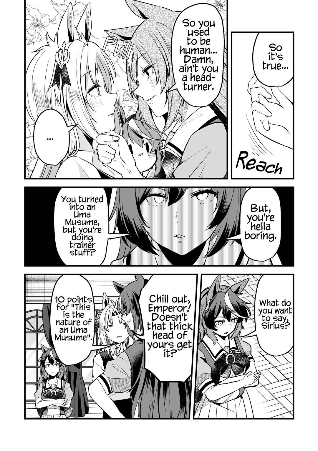Page 12 Chapter 2 Uma Musume Pretty Derby - The Story of a Trainer Who Has Ended Up Becoming an Uma Musume in a What-If Scenario (Doujinshi)