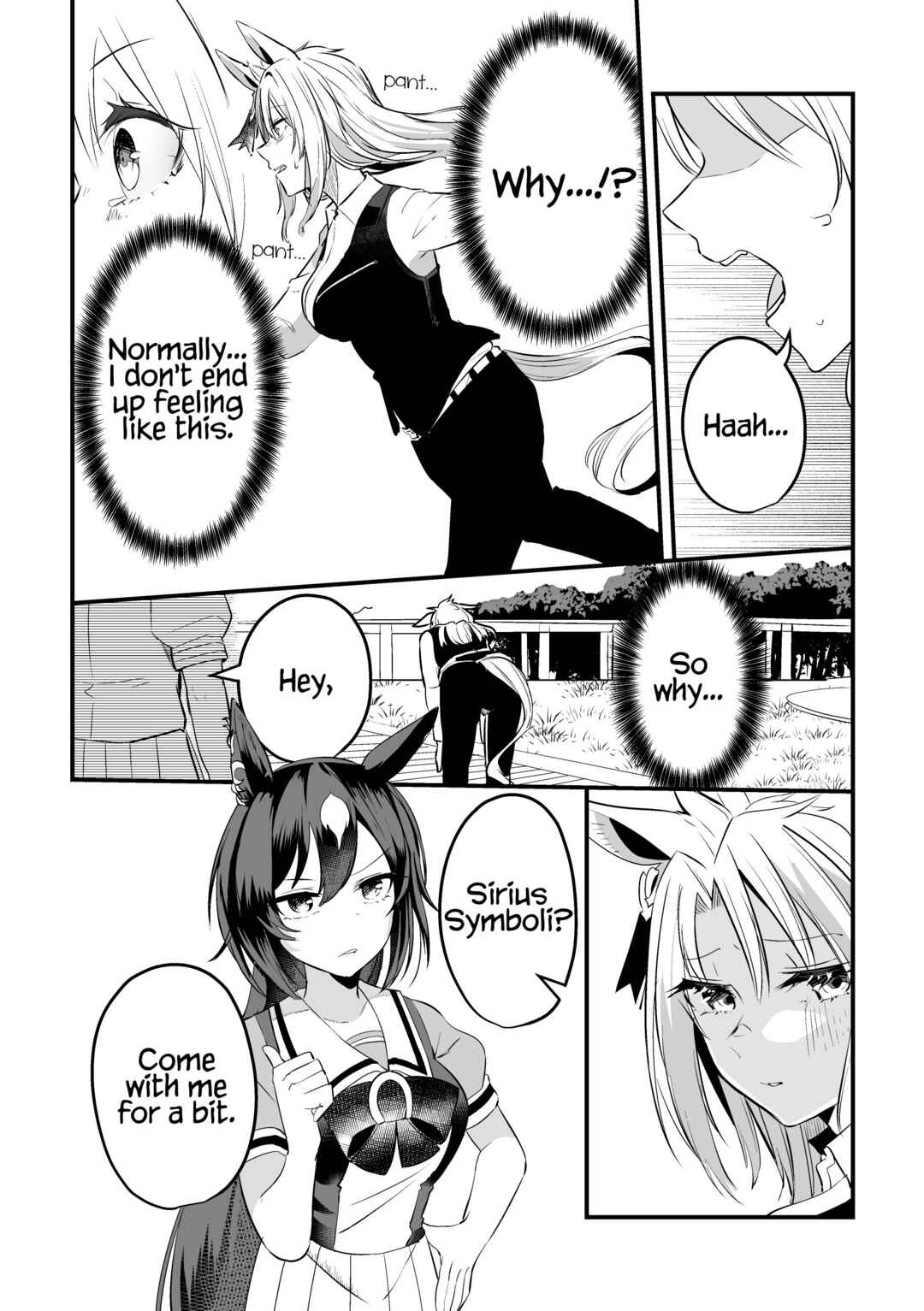 Page 26 Chapter 2 Uma Musume Pretty Derby - The Story of a Trainer Who Has Ended Up Becoming an Uma Musume in a What-If Scenario (Doujinshi)
