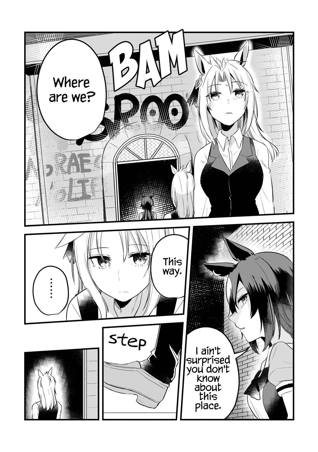 Page 27 Chapter 2 Uma Musume Pretty Derby - The Story of a Trainer Who Has Ended Up Becoming an Uma Musume in a What-If Scenario (Doujinshi)