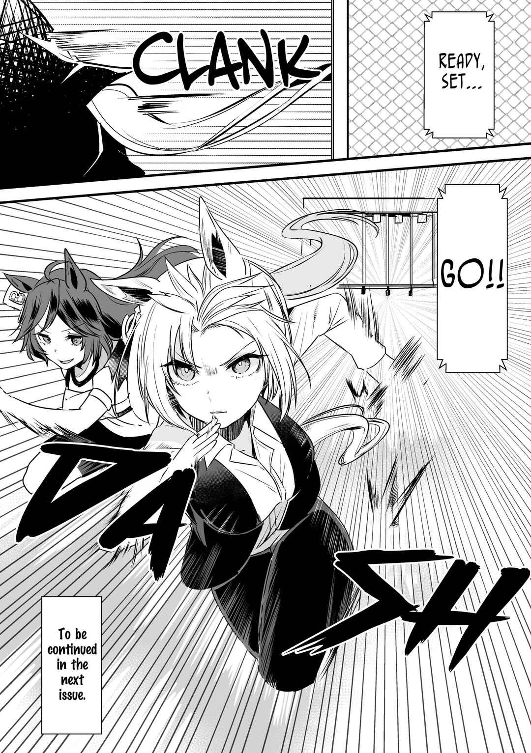 Page 33 Chapter 2 Uma Musume Pretty Derby - The Story of a Trainer Who Has Ended Up Becoming an Uma Musume in a What-If Scenario (Doujinshi)