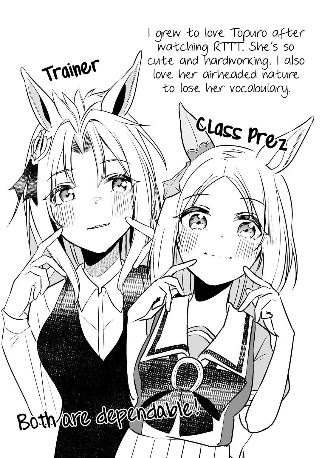 Page 37 Chapter 2 Uma Musume Pretty Derby - The Story of a Trainer Who Has Ended Up Becoming an Uma Musume in a What-If Scenario (Doujinshi)