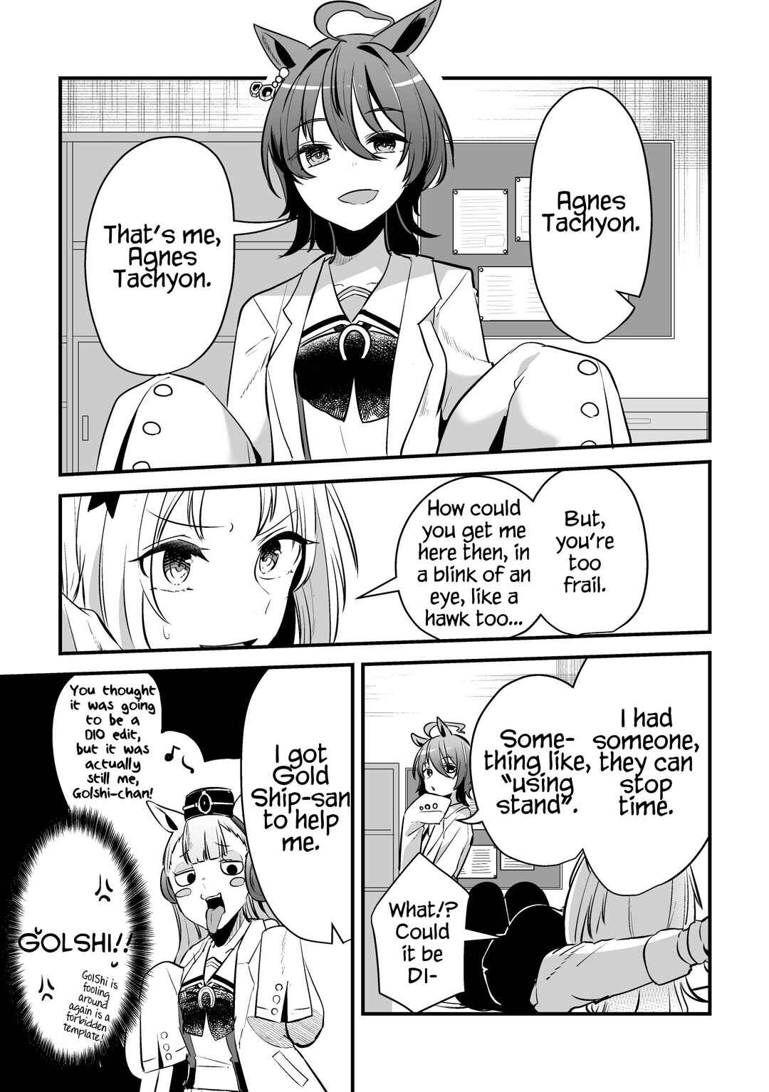 Page 46 Chapter 2 Uma Musume Pretty Derby - The Story of a Trainer Who Has Ended Up Becoming an Uma Musume in a What-If Scenario (Doujinshi)