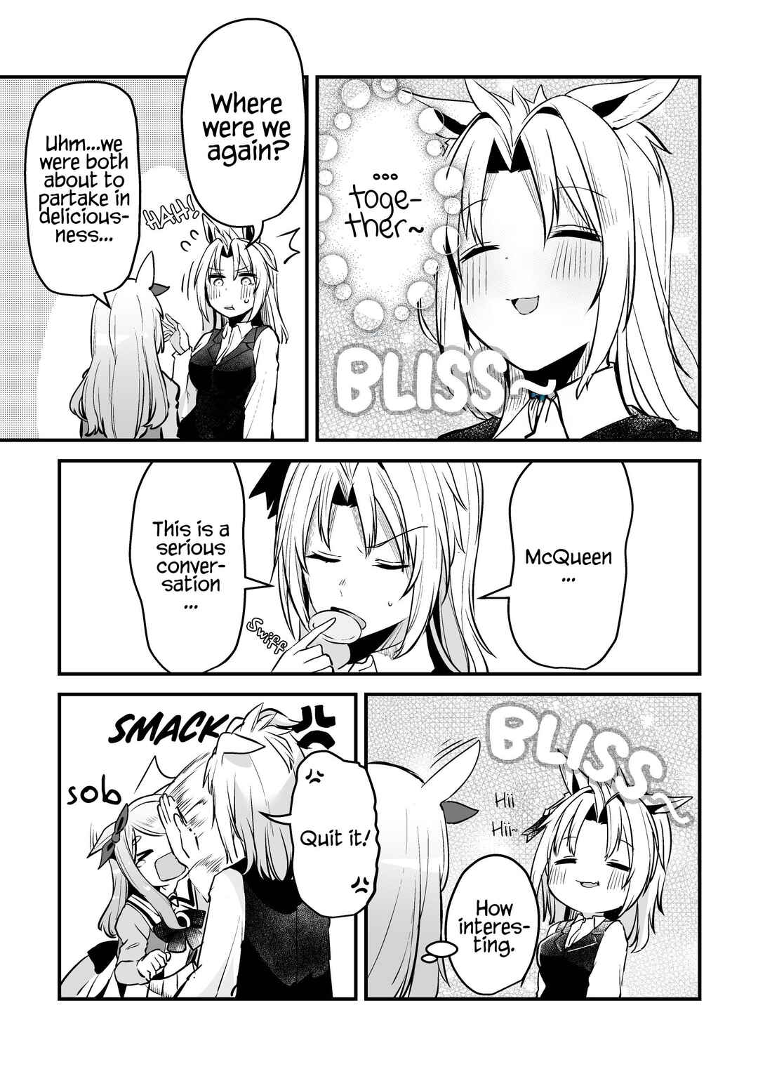 Page 7 Chapter 2 Uma Musume Pretty Derby - The Story of a Trainer Who Has Ended Up Becoming an Uma Musume in a What-If Scenario (Doujinshi)