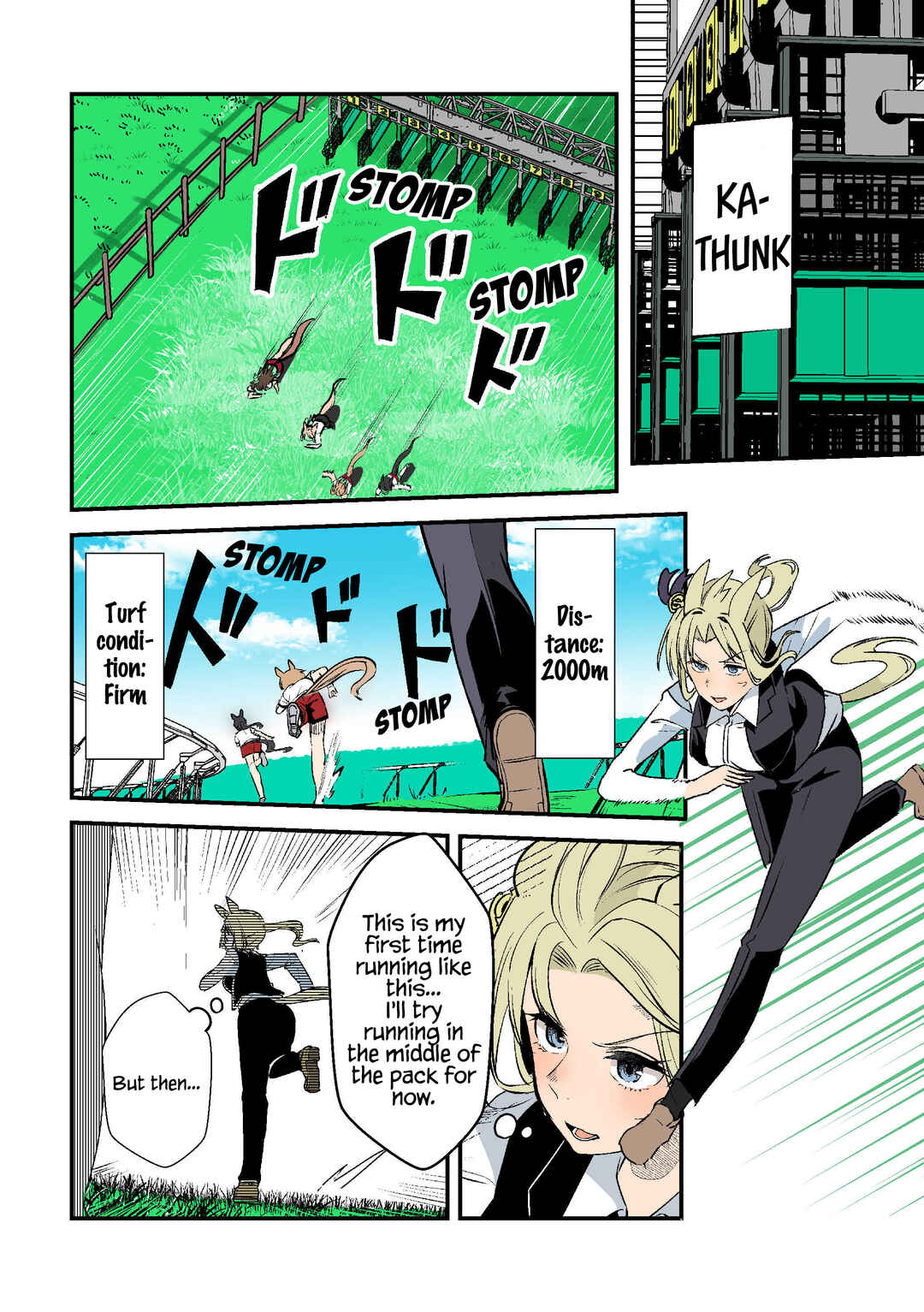 Page 1 Chapter 3 Uma Musume Pretty Derby - The Story of a Trainer Who Has Ended Up Becoming an Uma Musume in a What-If Scenario (Doujinshi)