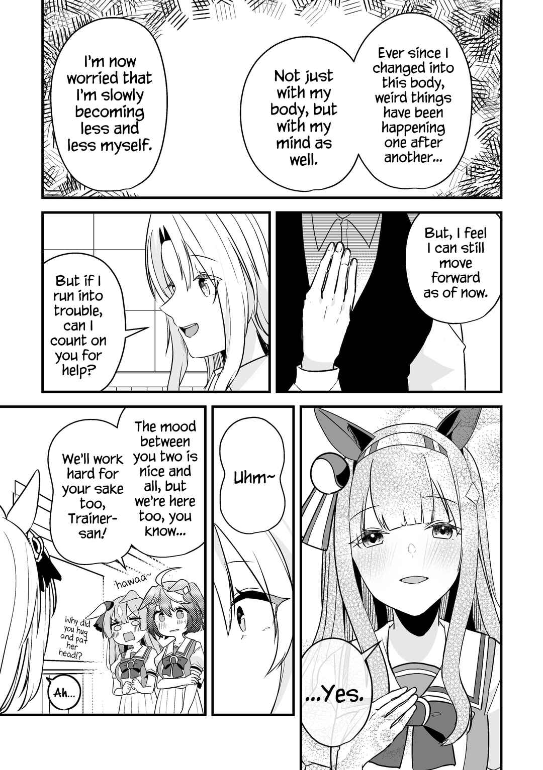 Page 26 Chapter 3 Uma Musume Pretty Derby - The Story of a Trainer Who Has Ended Up Becoming an Uma Musume in a What-If Scenario (Doujinshi)