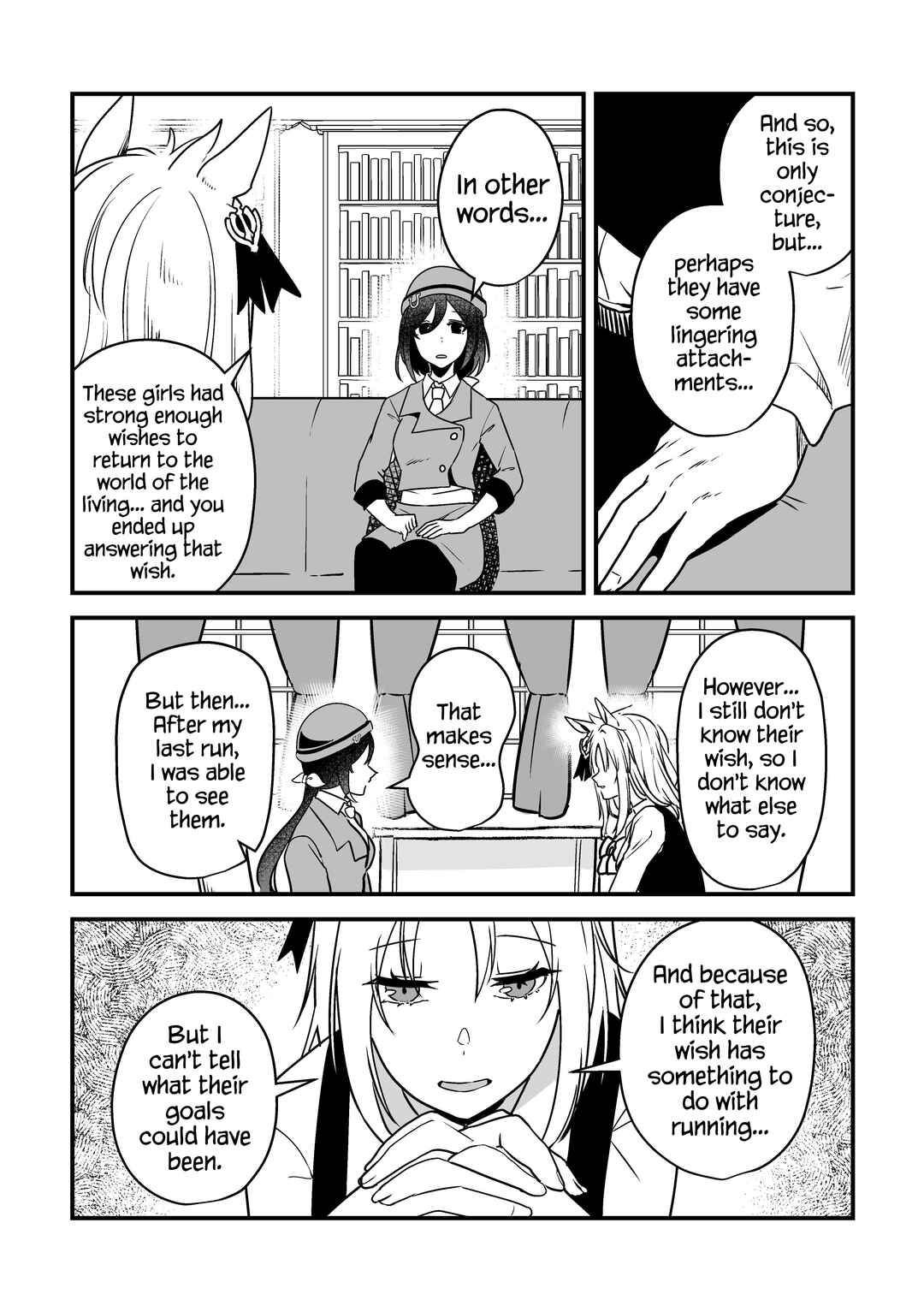 Page 28 Chapter 3 Uma Musume Pretty Derby - The Story of a Trainer Who Has Ended Up Becoming an Uma Musume in a What-If Scenario (Doujinshi)