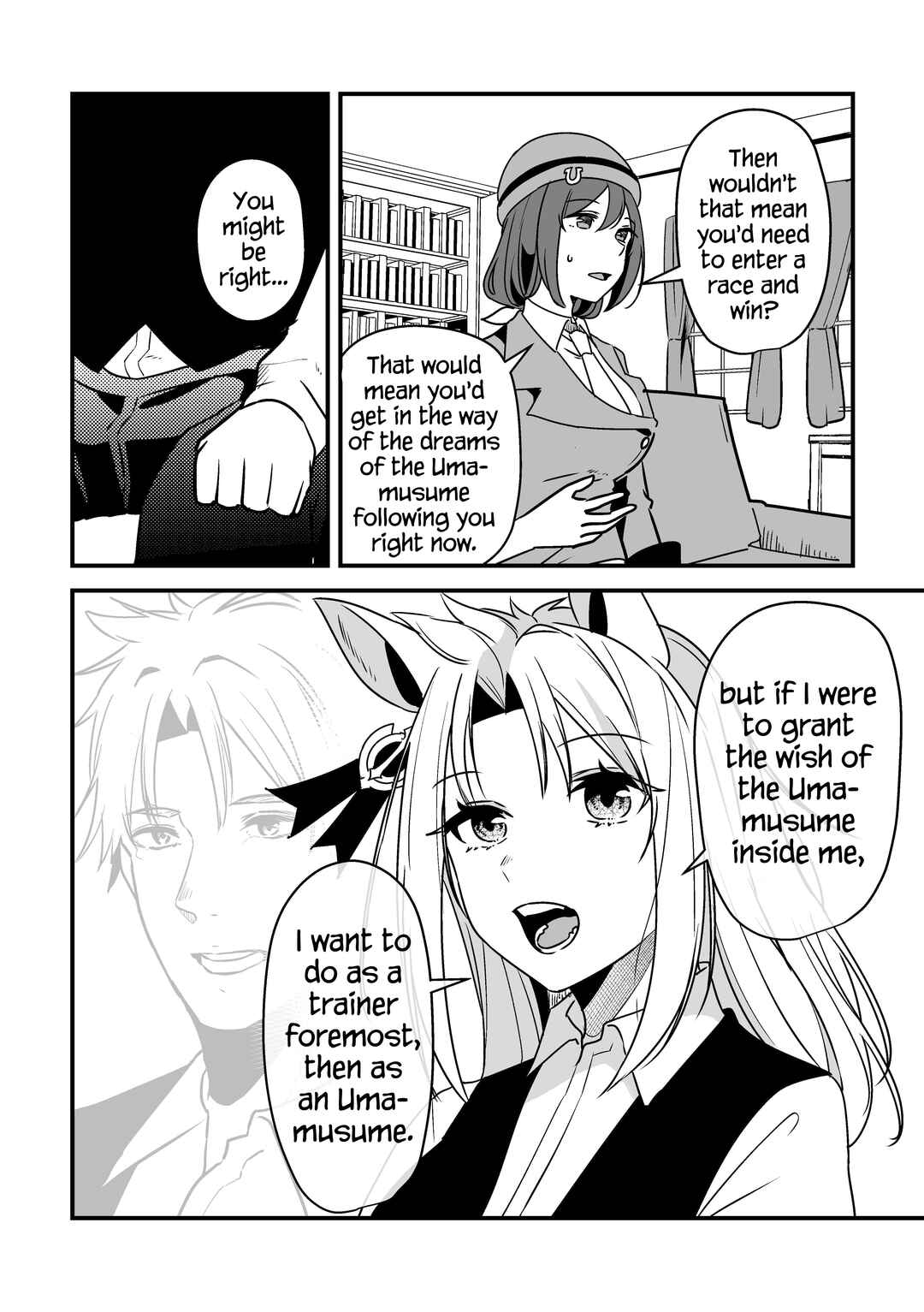 Page 29 Chapter 3 Uma Musume Pretty Derby - The Story of a Trainer Who Has Ended Up Becoming an Uma Musume in a What-If Scenario (Doujinshi)