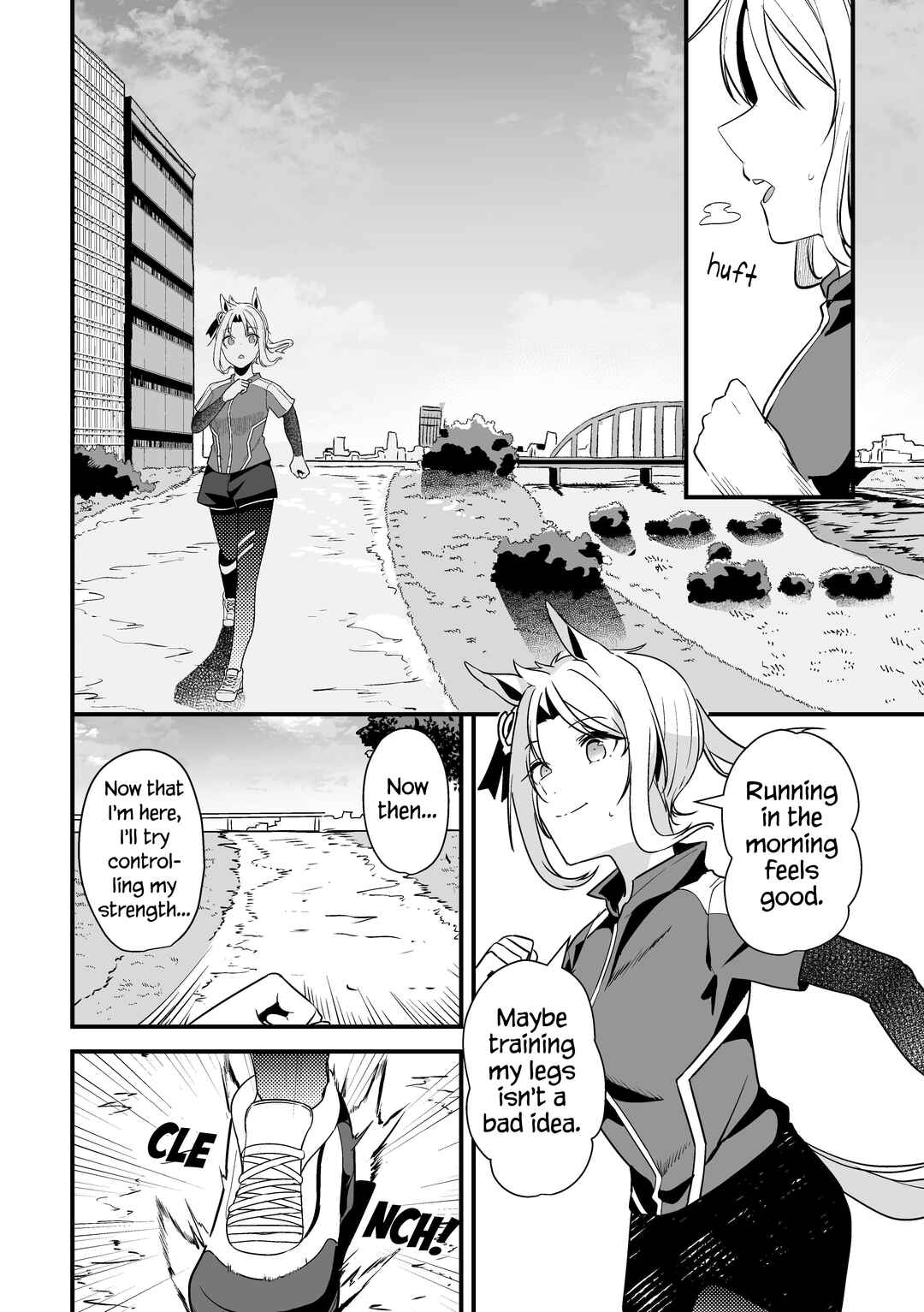 Page 39 Chapter 3 Uma Musume Pretty Derby - The Story of a Trainer Who Has Ended Up Becoming an Uma Musume in a What-If Scenario (Doujinshi)