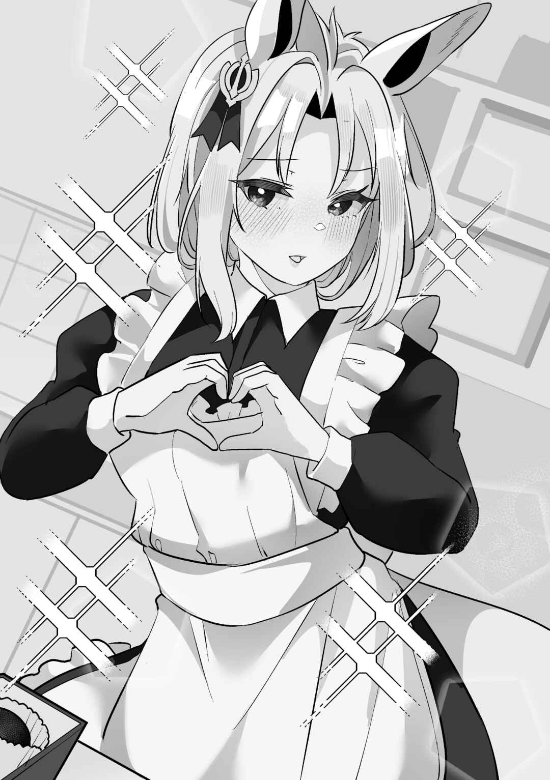 Page 50 Chapter 3 Uma Musume Pretty Derby - The Story of a Trainer Who Has Ended Up Becoming an Uma Musume in a What-If Scenario (Doujinshi)