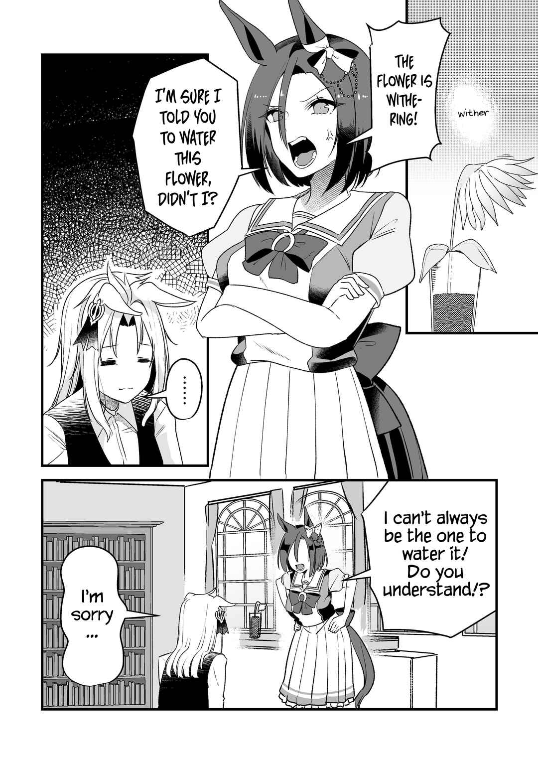 Page 55 Chapter 3 Uma Musume Pretty Derby - The Story of a Trainer Who Has Ended Up Becoming an Uma Musume in a What-If Scenario (Doujinshi)