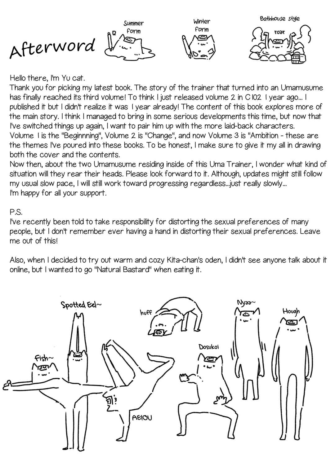 Page 60 Chapter 3 Uma Musume Pretty Derby - The Story of a Trainer Who Has Ended Up Becoming an Uma Musume in a What-If Scenario (Doujinshi)