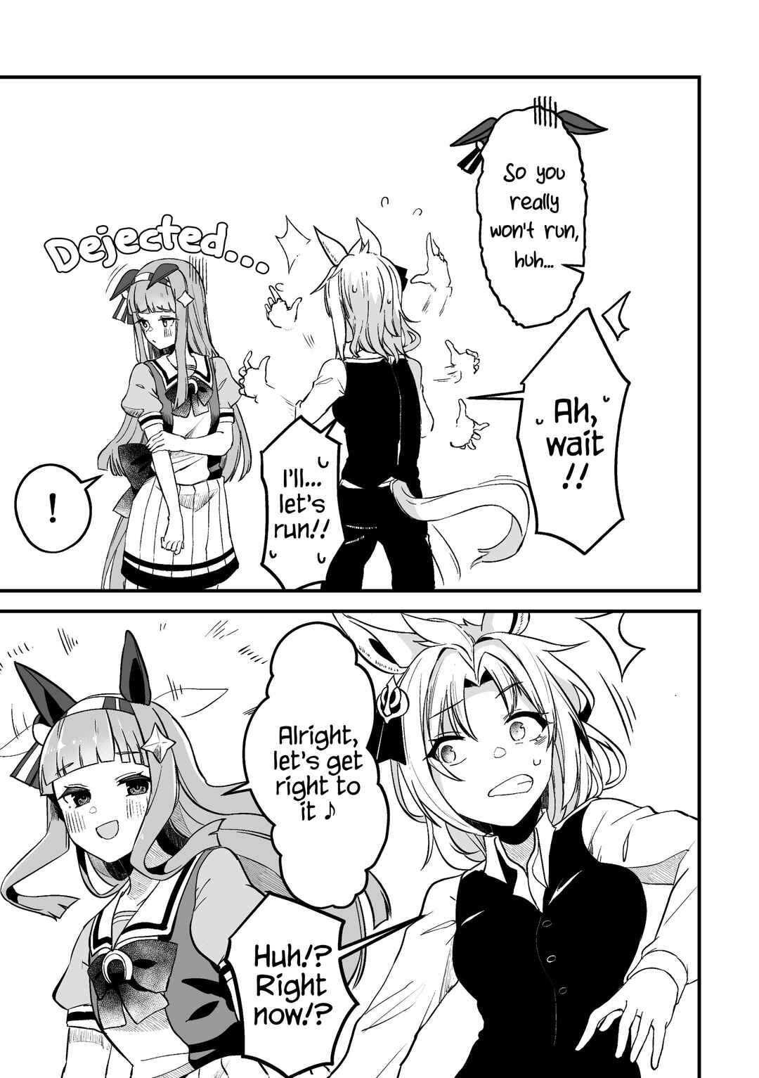 Page 11 Chapter 1 Uma Musume Pretty Derby - The Story of a Trainer Who Has Ended Up Becoming an Uma Musume in a What-If Scenario (Doujinshi)