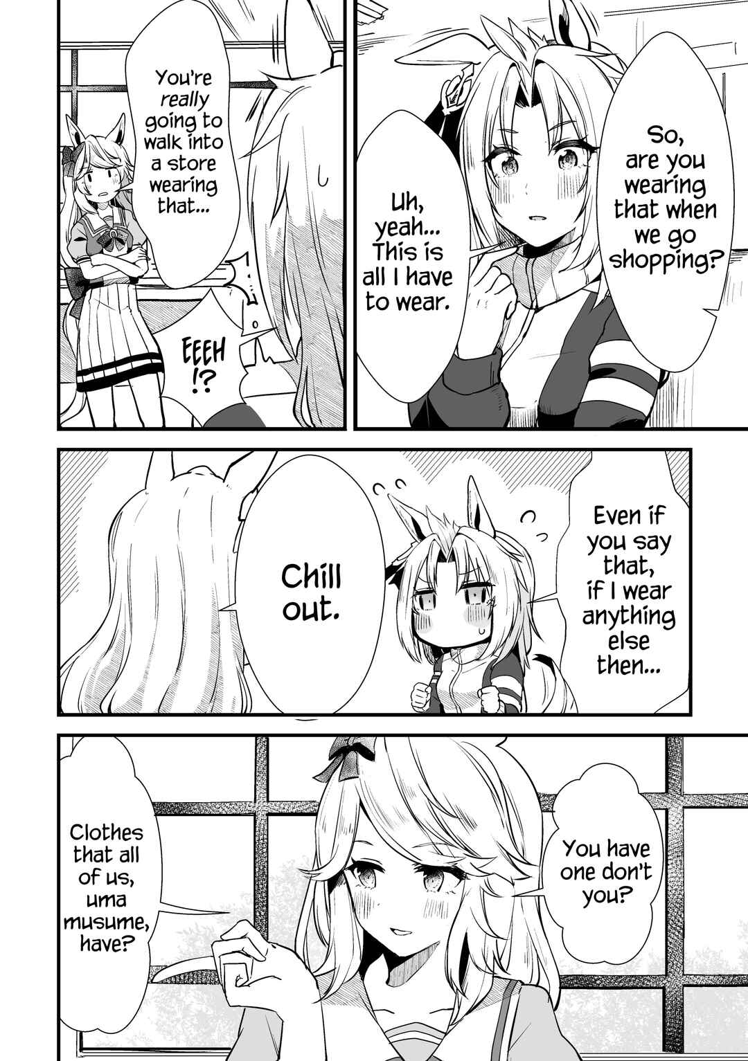 Page 26 Chapter 1 Uma Musume Pretty Derby - The Story of a Trainer Who Has Ended Up Becoming an Uma Musume in a What-If Scenario (Doujinshi)
