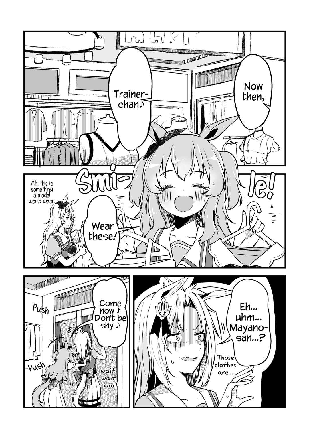 Page 29 Chapter 1 Uma Musume Pretty Derby - The Story of a Trainer Who Has Ended Up Becoming an Uma Musume in a What-If Scenario (Doujinshi)