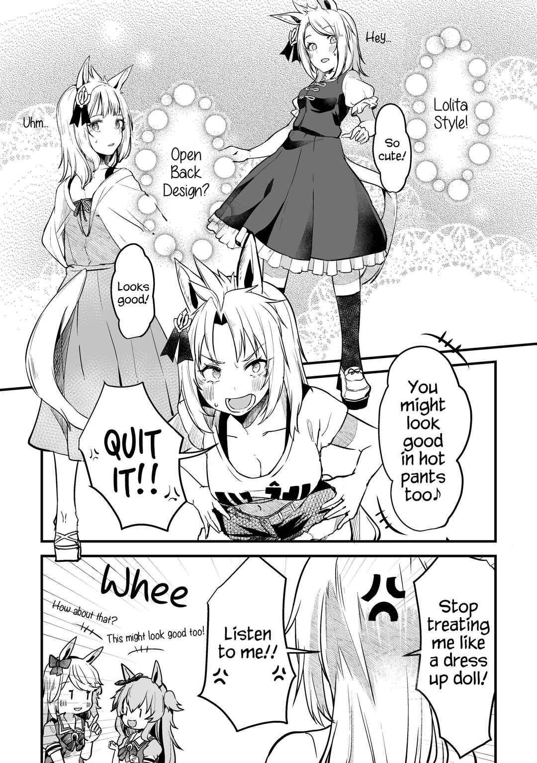 Page 30 Chapter 1 Uma Musume Pretty Derby - The Story of a Trainer Who Has Ended Up Becoming an Uma Musume in a What-If Scenario (Doujinshi)