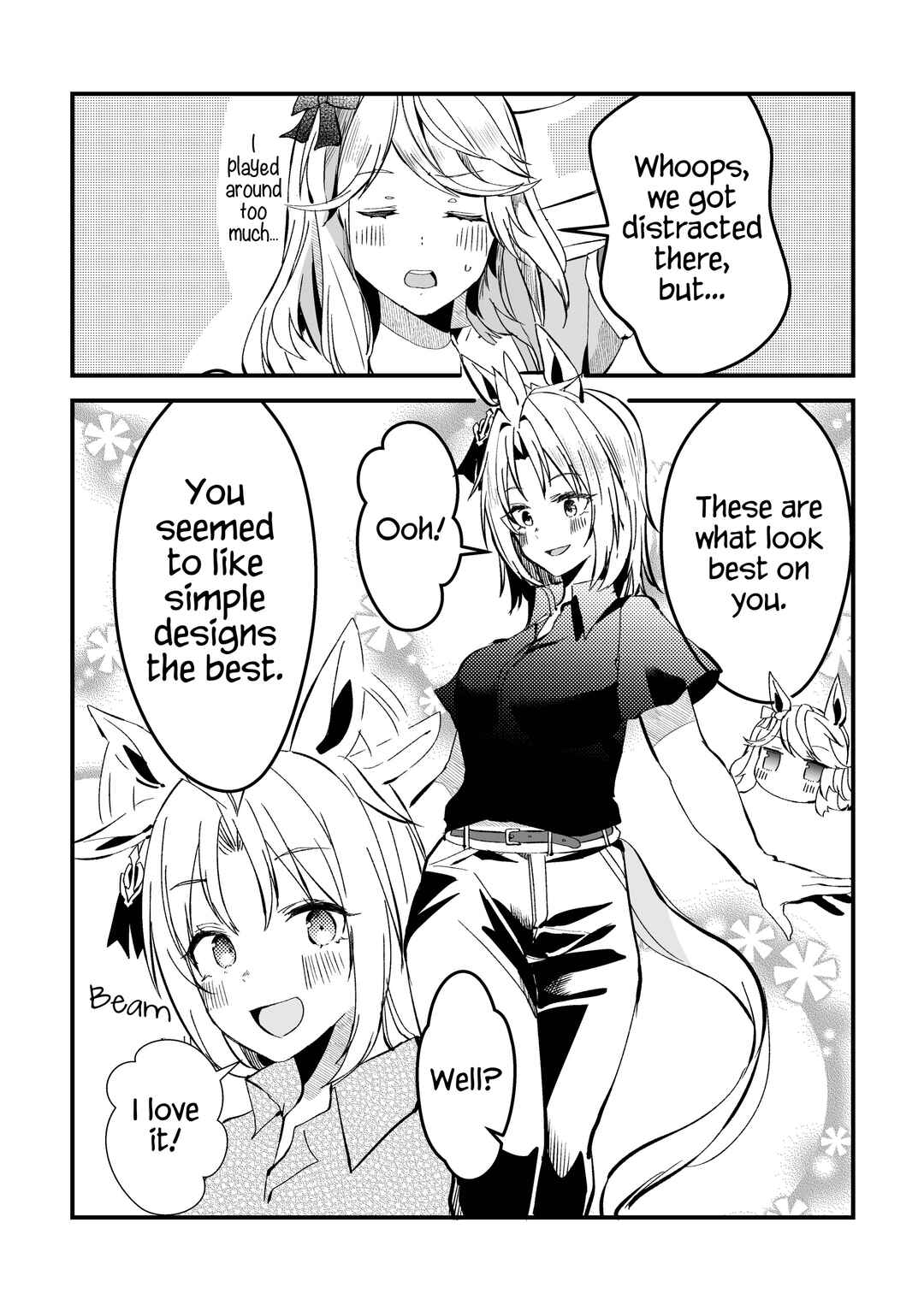 Page 31 Chapter 1 Uma Musume Pretty Derby - The Story of a Trainer Who Has Ended Up Becoming an Uma Musume in a What-If Scenario (Doujinshi)