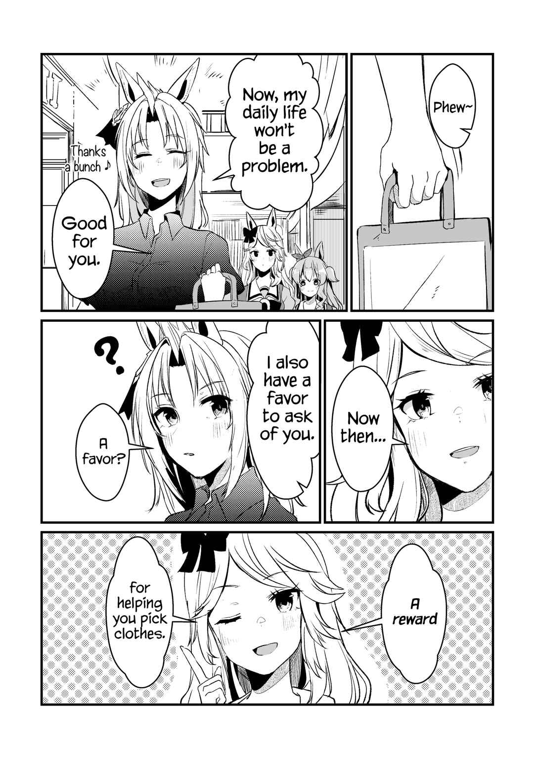 Page 33 Chapter 1 Uma Musume Pretty Derby - The Story of a Trainer Who Has Ended Up Becoming an Uma Musume in a What-If Scenario (Doujinshi)