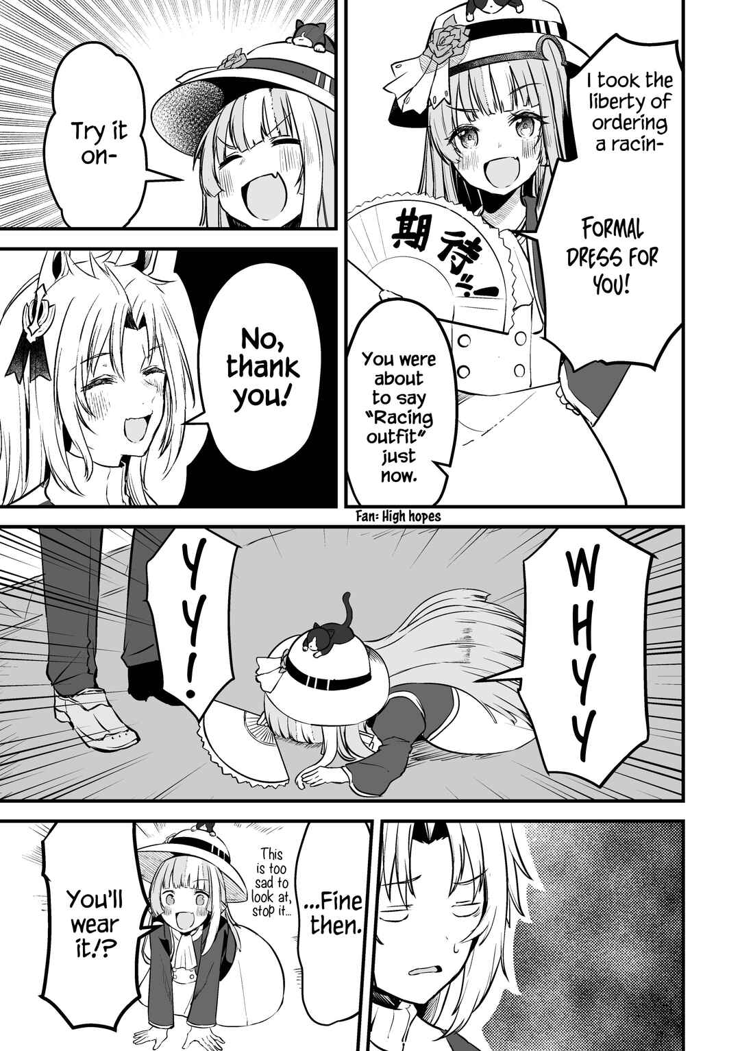 Page 39 Chapter 1 Uma Musume Pretty Derby - The Story of a Trainer Who Has Ended Up Becoming an Uma Musume in a What-If Scenario (Doujinshi)