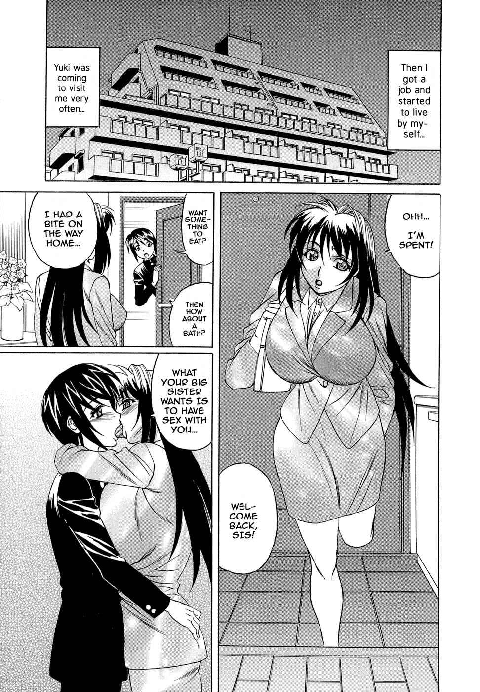Page 15 Chapter 9 Inransei Souseiji